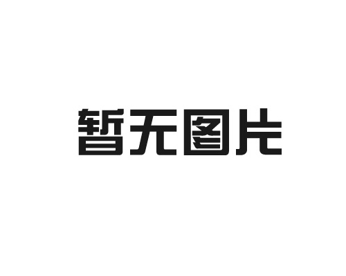 想要做好營(yíng)銷型網(wǎng)站建設(shè)就必須要做到這幾點(diǎn)